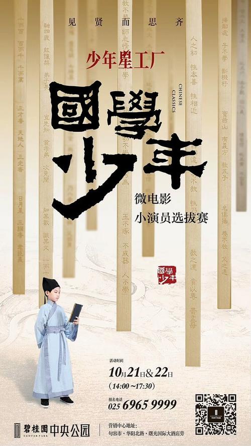 韩国亚洲大学 留信网认证